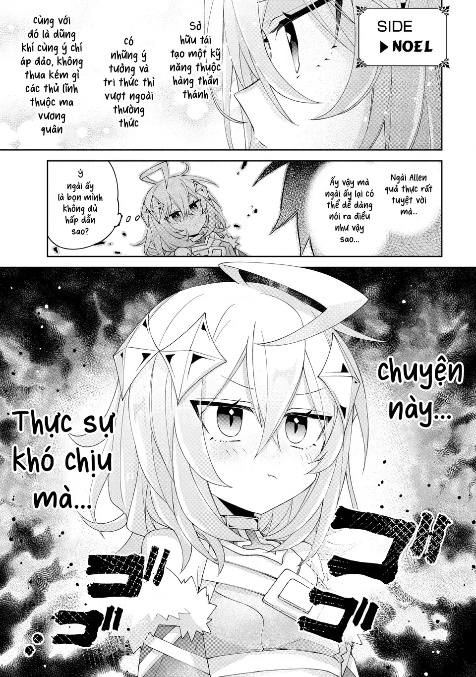 Dorei Kara No Kitai To Hyouka No Sei De Sakushu Dekinai No Daga Chapter 11 - Trang 7