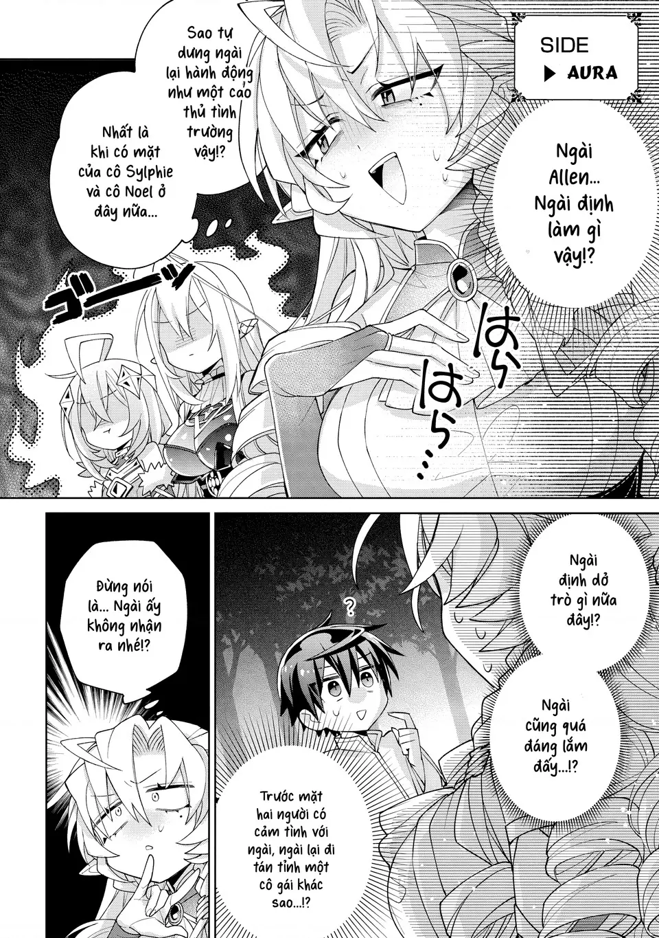 Dorei Kara No Kitai To Hyouka No Sei De Sakushu Dekinai No Daga Chapter 11 - Trang 8