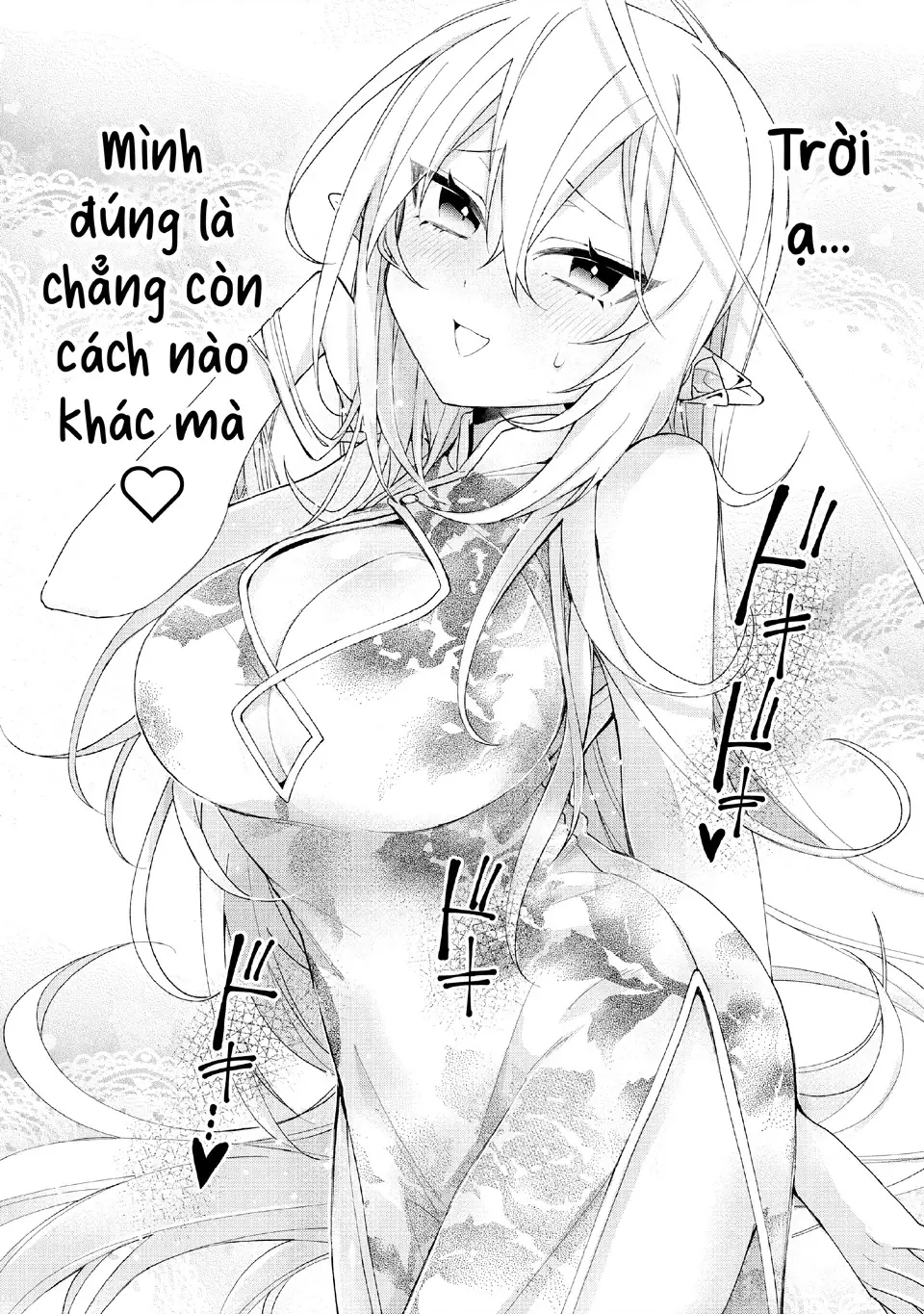 Dorei Kara No Kitai To Hyouka No Sei De Sakushu Dekinai No Daga Chapter 12 - Trang 24
