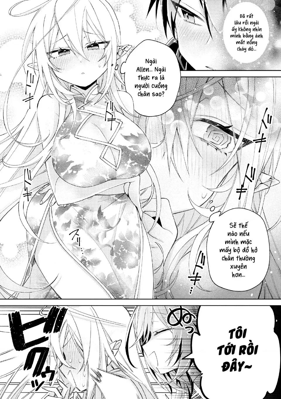 Dorei Kara No Kitai To Hyouka No Sei De Sakushu Dekinai No Daga Chapter 12 - Trang 26