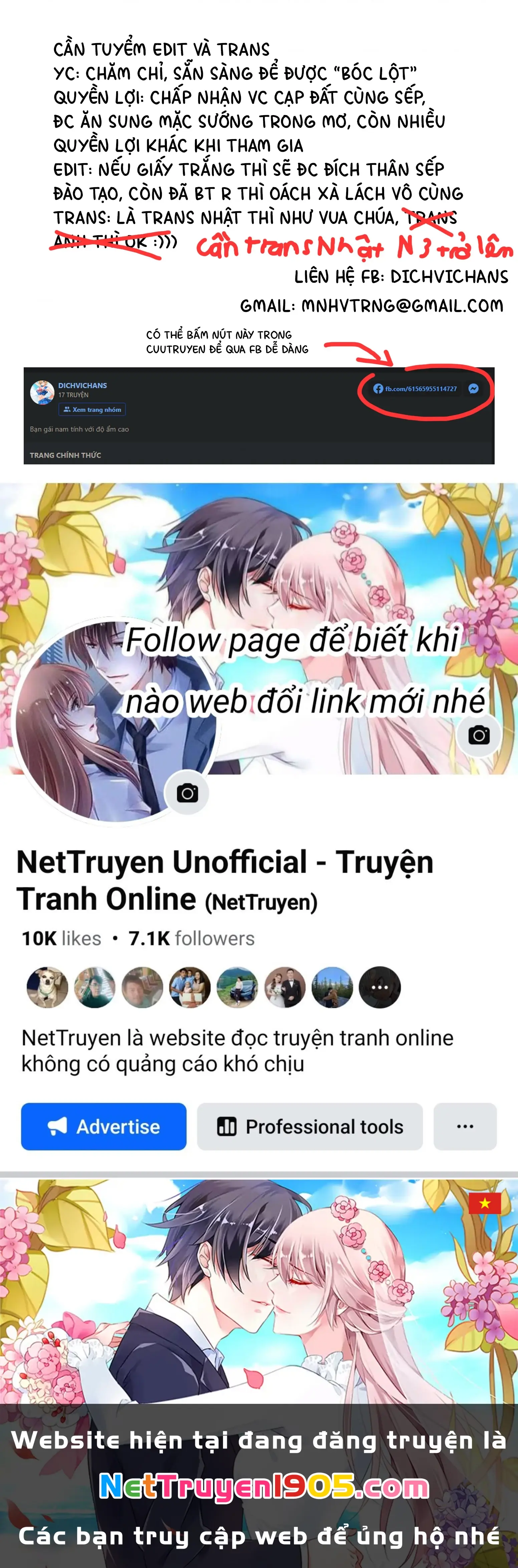 Dorei Kara No Kitai To Hyouka No Sei De Sakushu Dekinai No Daga Chapter 12 - Trang 32