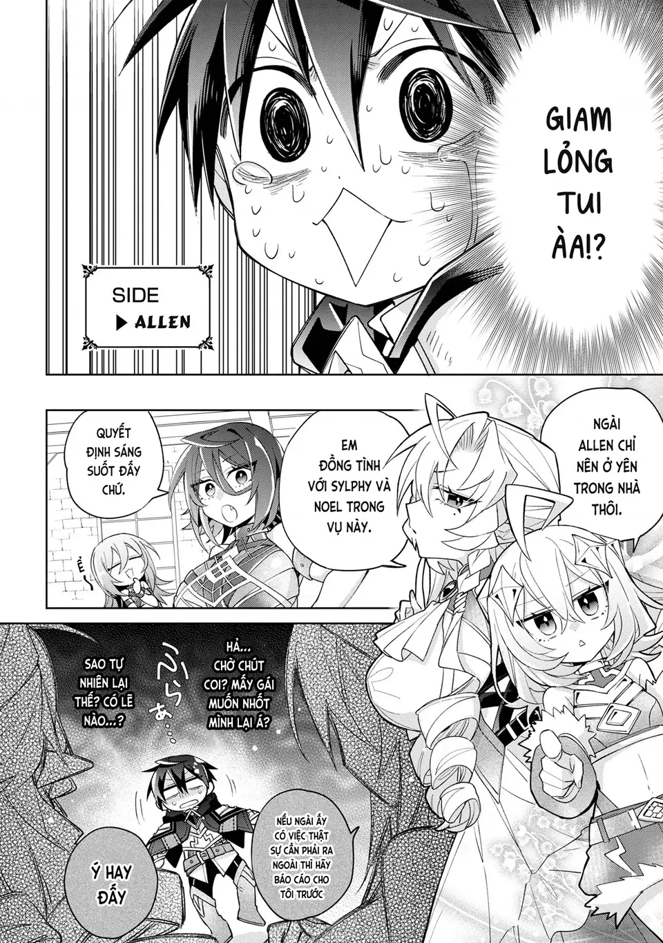 Dorei Kara No Kitai To Hyouka No Sei De Sakushu Dekinai No Daga Chapter 13 - Trang 12