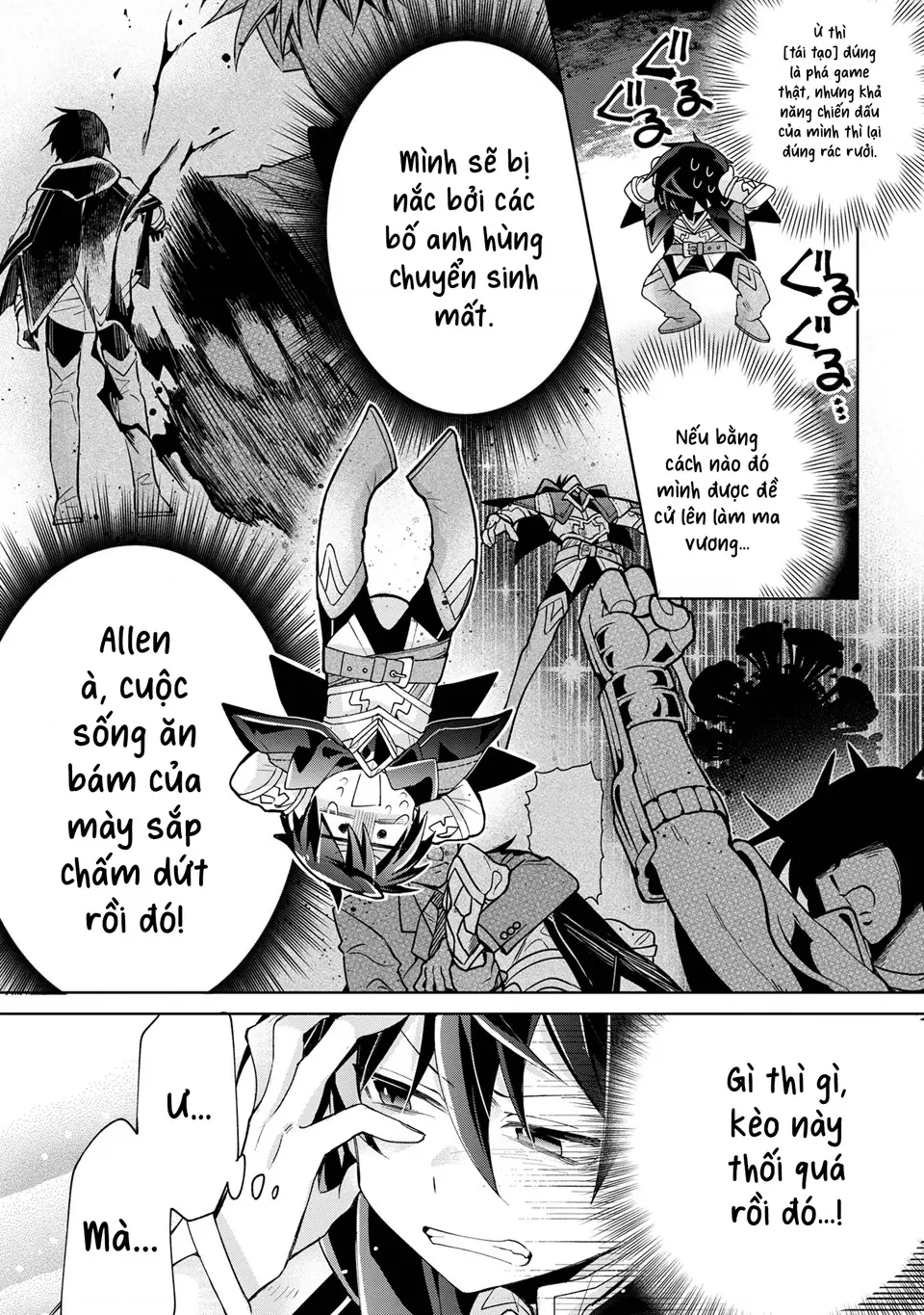Dorei Kara No Kitai To Hyouka No Sei De Sakushu Dekinai No Daga Chapter 13 - Trang 15