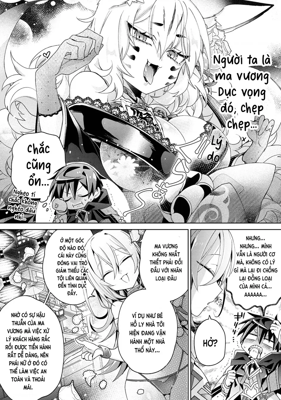Dorei Kara No Kitai To Hyouka No Sei De Sakushu Dekinai No Daga Chapter 13 - Trang 16