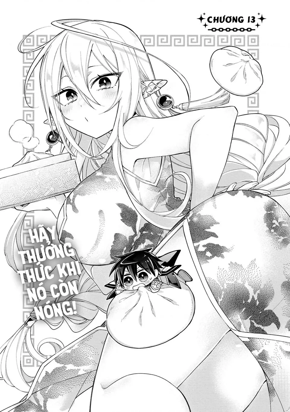 Dorei Kara No Kitai To Hyouka No Sei De Sakushu Dekinai No Daga Chapter 13 - Trang 3