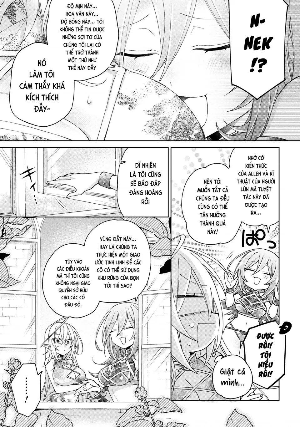 Dorei Kara No Kitai To Hyouka No Sei De Sakushu Dekinai No Daga Chapter 13 - Trang 7