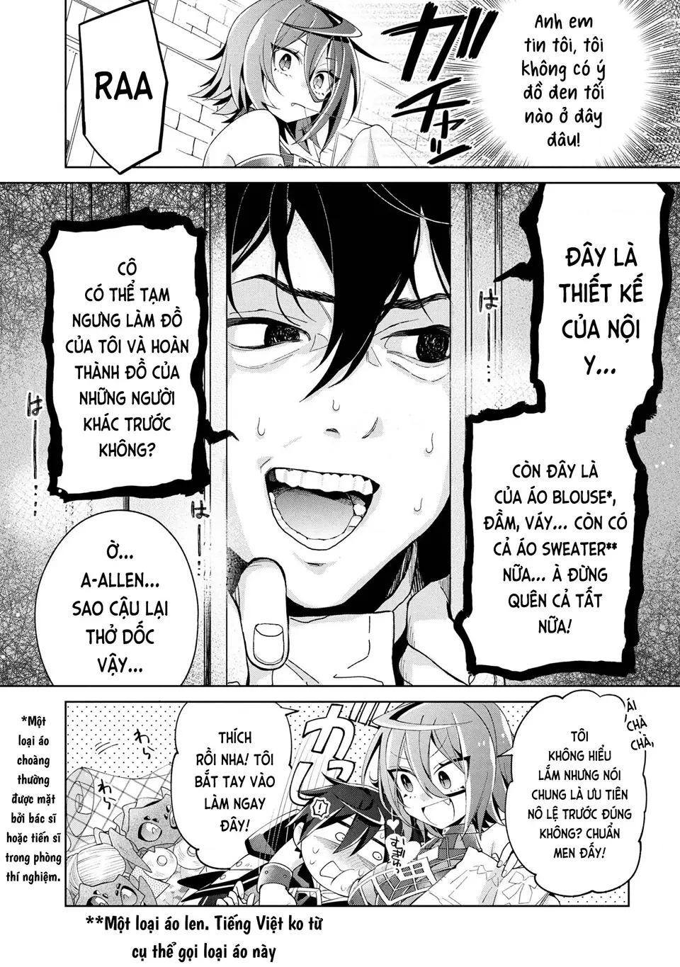 Dorei Kara No Kitai To Hyouka No Sei De Sakushu Dekinai No Daga Chapter 14 - Trang 11