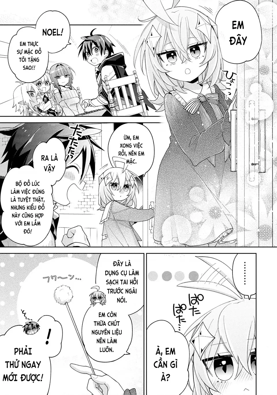 Dorei Kara No Kitai To Hyouka No Sei De Sakushu Dekinai No Daga Chapter 14 - Trang 18