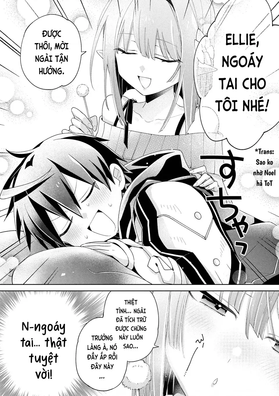 Dorei Kara No Kitai To Hyouka No Sei De Sakushu Dekinai No Daga Chapter 14 - Trang 19