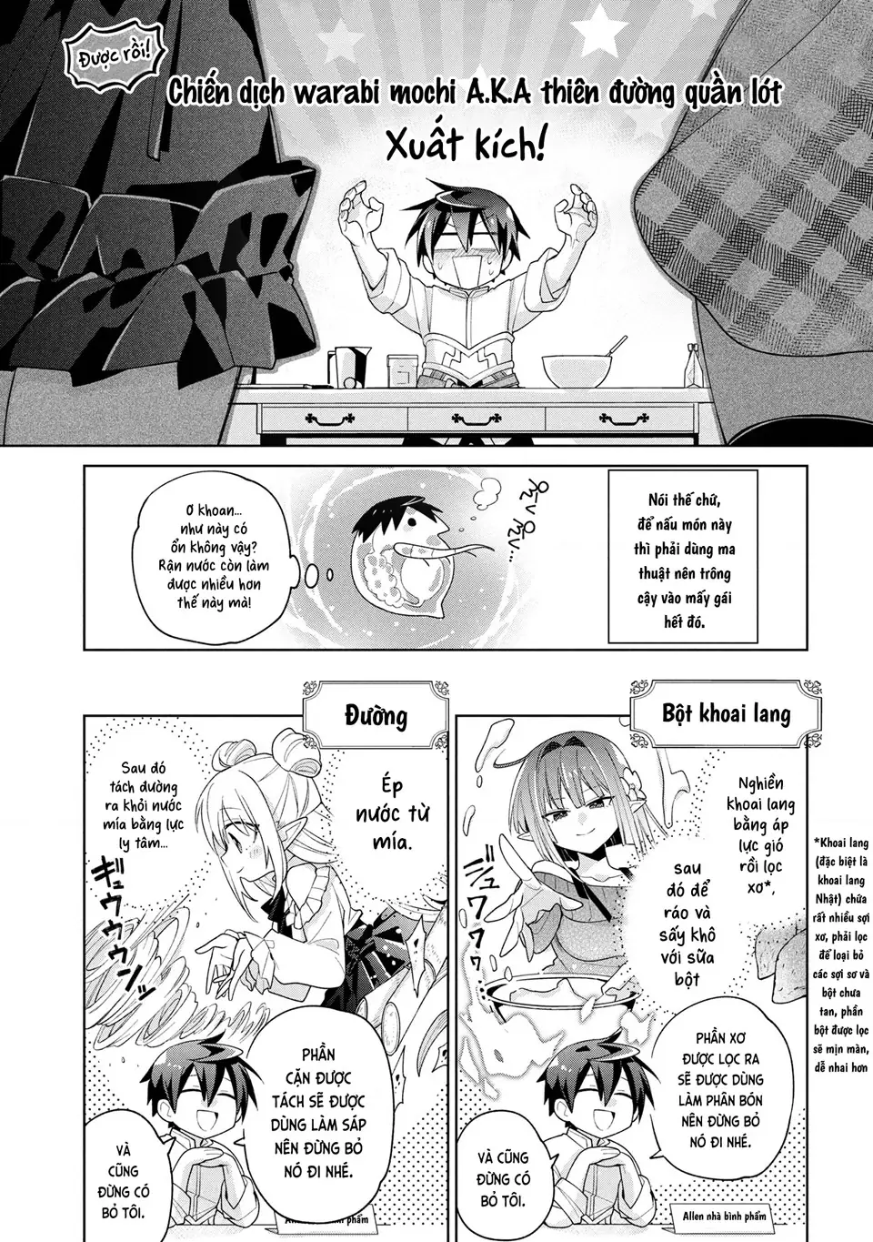 Dorei Kara No Kitai To Hyouka No Sei De Sakushu Dekinai No Daga Chapter 14 - Trang 24