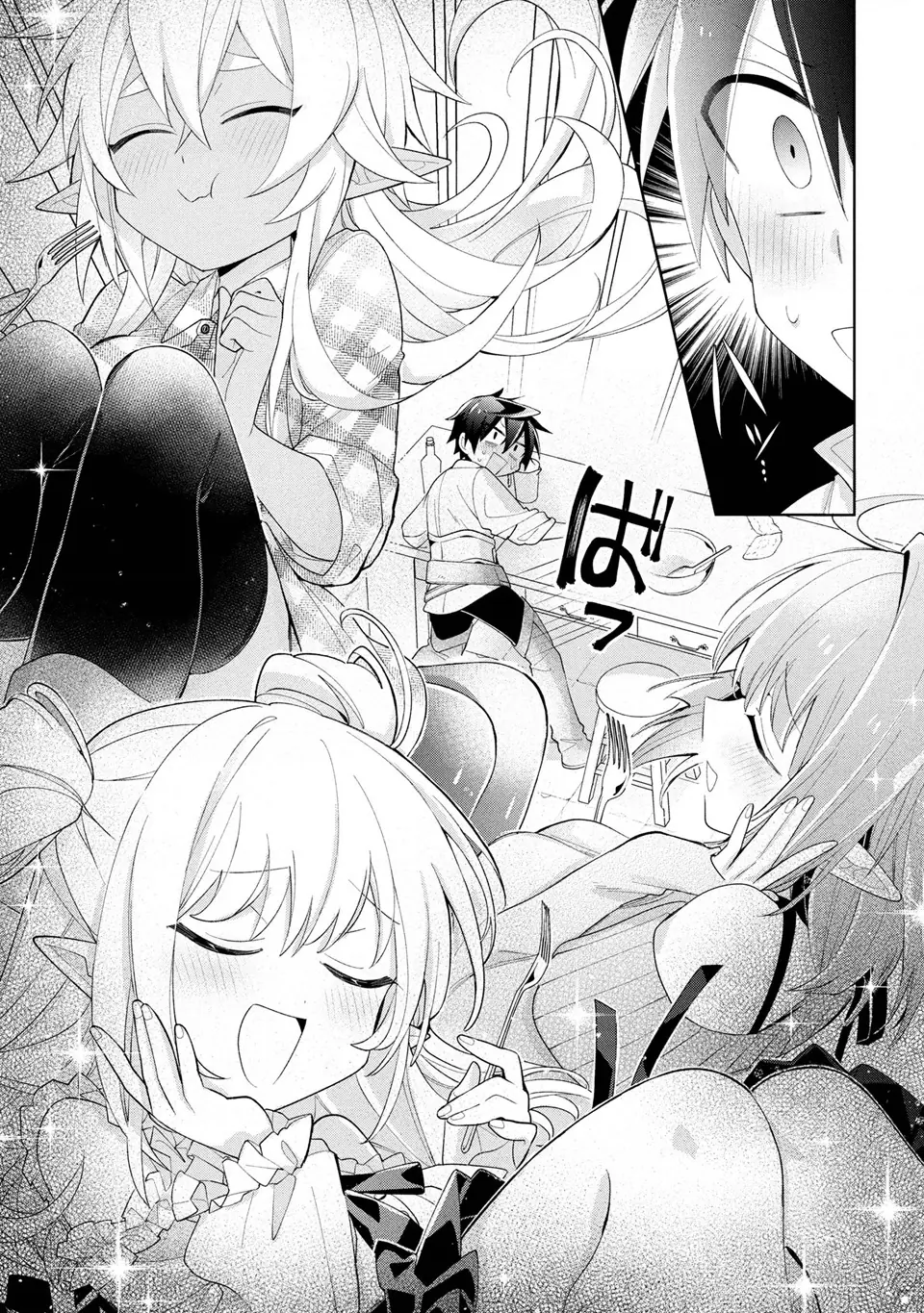 Dorei Kara No Kitai To Hyouka No Sei De Sakushu Dekinai No Daga Chapter 14 - Trang 28