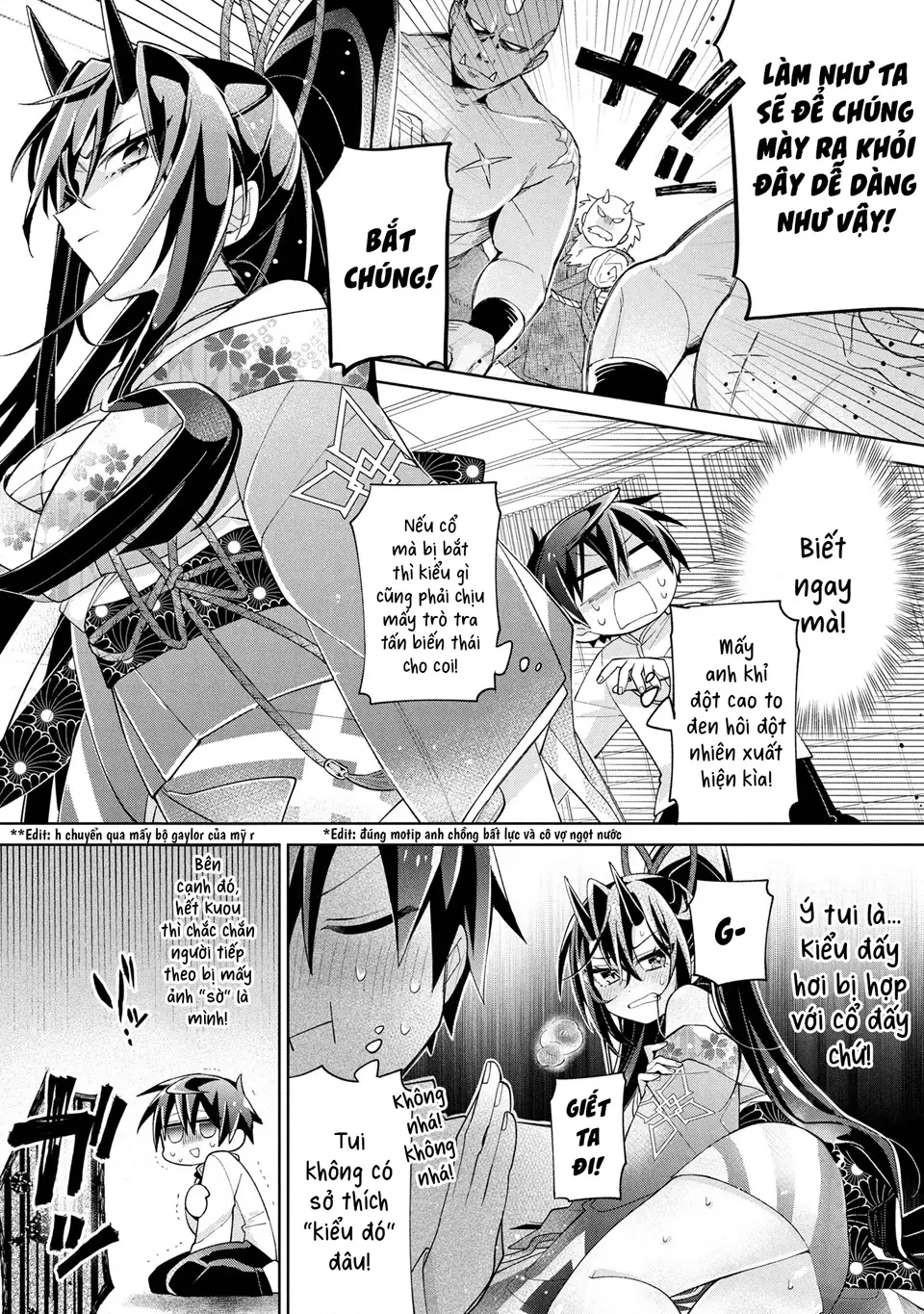 Dorei Kara No Kitai To Hyouka No Sei De Sakushu Dekinai No Daga Chapter 15 - Trang 21