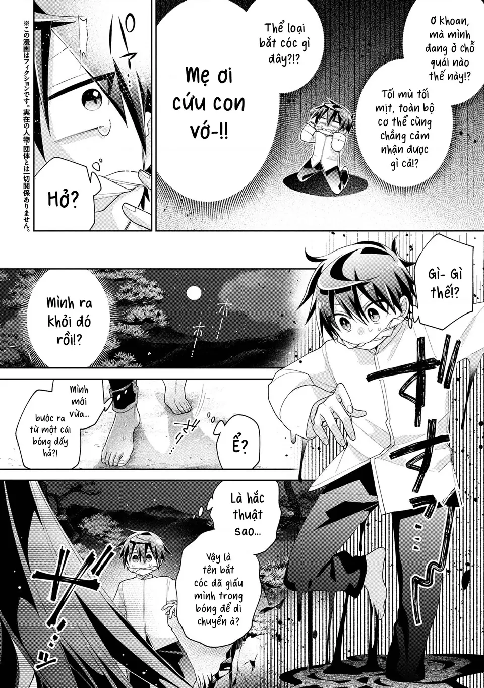 Dorei Kara No Kitai To Hyouka No Sei De Sakushu Dekinai No Daga Chapter 15 - Trang 4