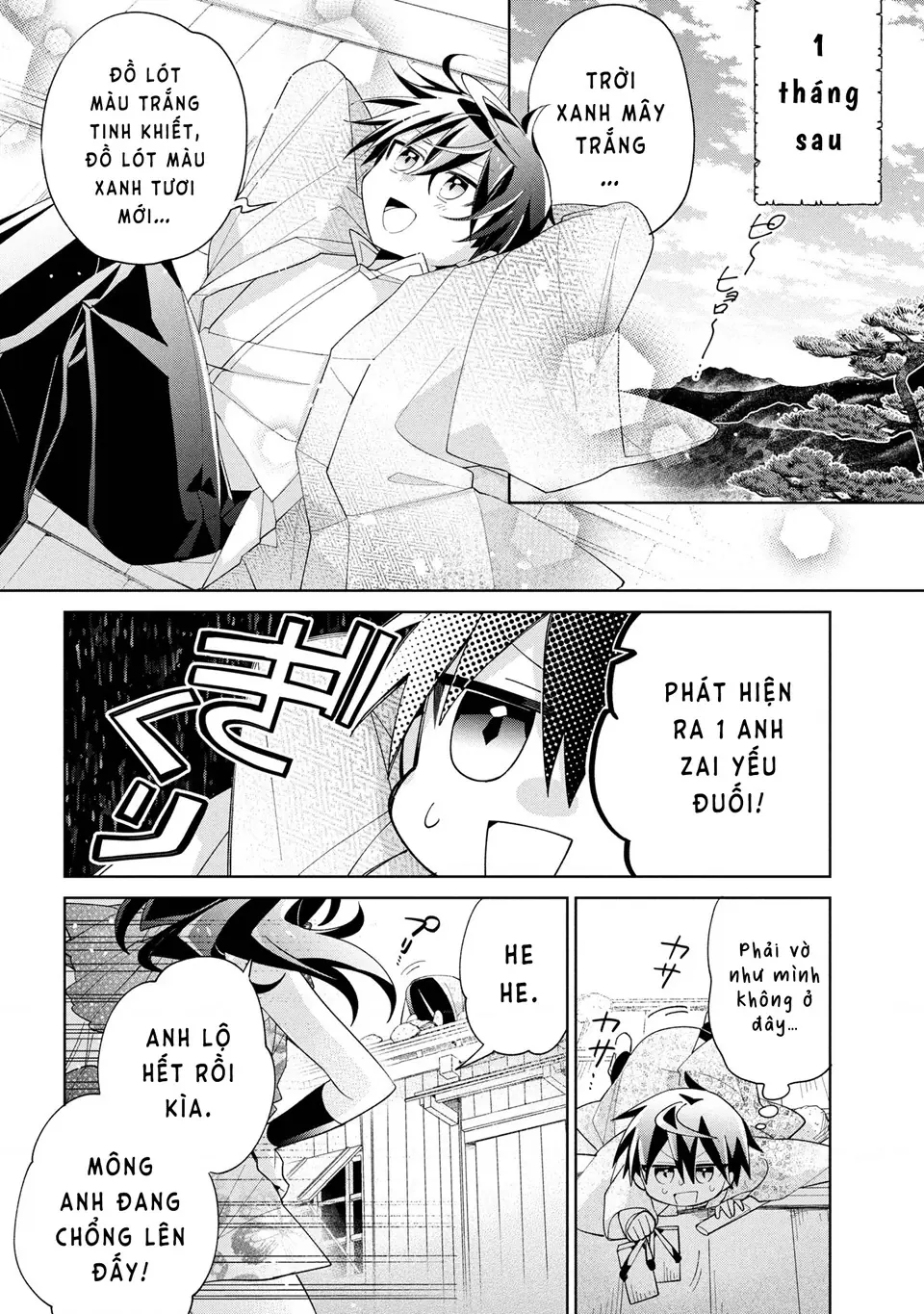 Dorei Kara No Kitai To Hyouka No Sei De Sakushu Dekinai No Daga Chapter 16 - Trang 14