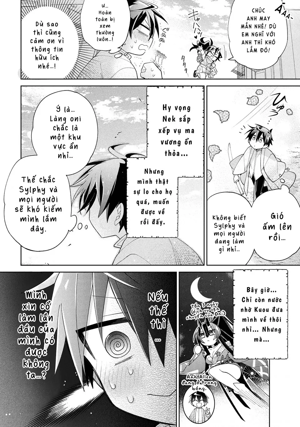 Dorei Kara No Kitai To Hyouka No Sei De Sakushu Dekinai No Daga Chapter 16 - Trang 20