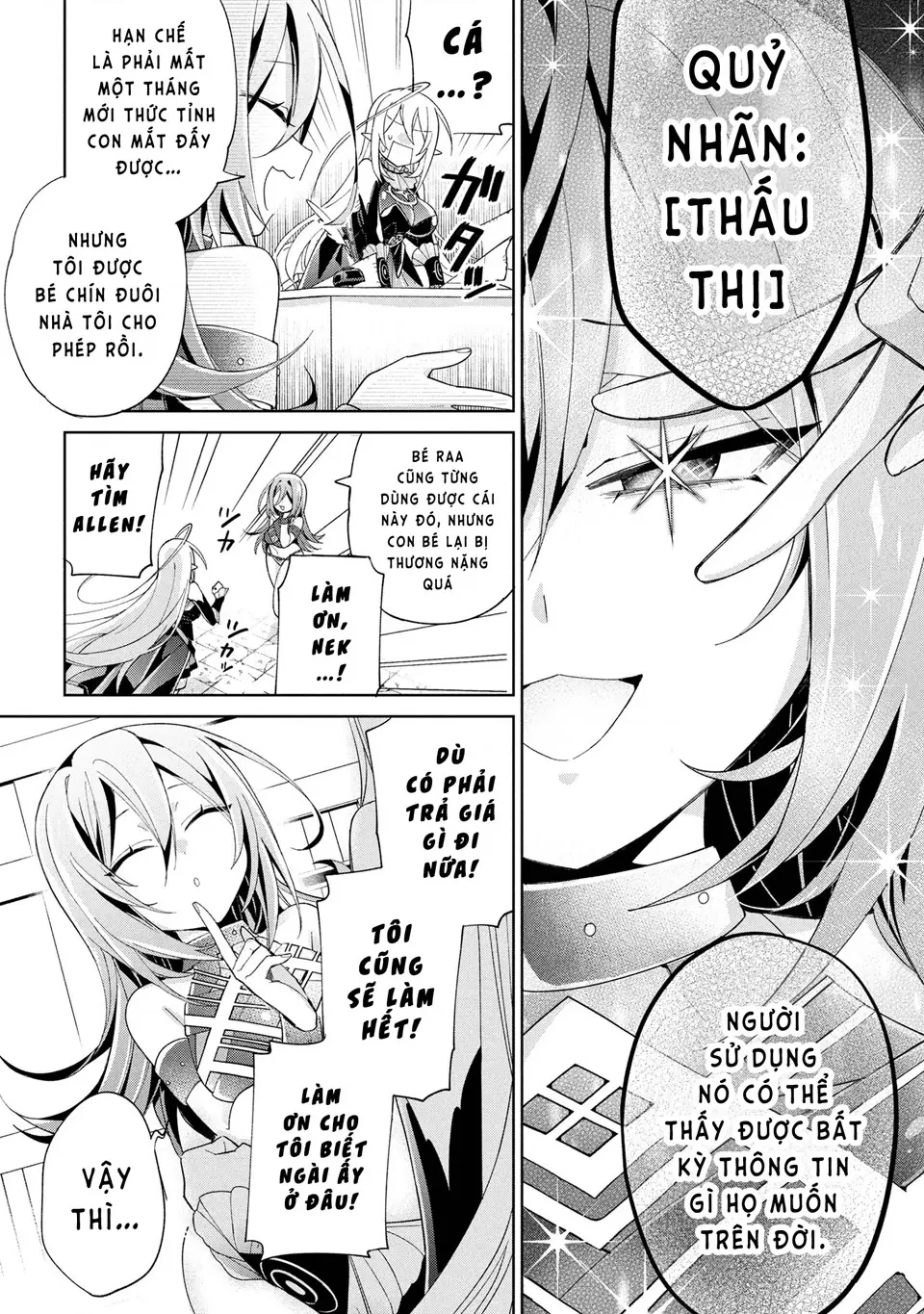 Dorei Kara No Kitai To Hyouka No Sei De Sakushu Dekinai No Daga Chapter 16 - Trang 26