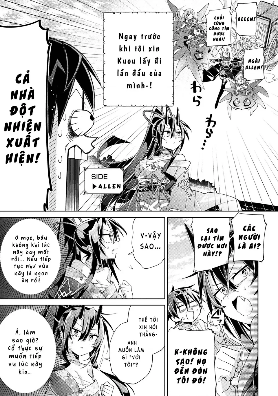 Dorei Kara No Kitai To Hyouka No Sei De Sakushu Dekinai No Daga Chapter 16 - Trang 29