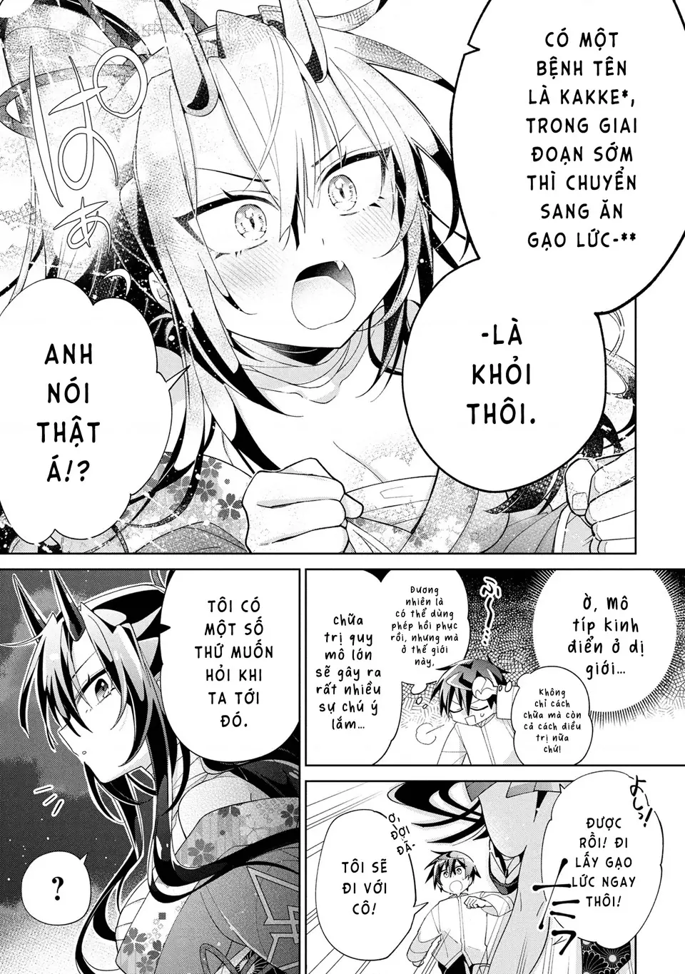 Dorei Kara No Kitai To Hyouka No Sei De Sakushu Dekinai No Daga Chapter 16 - Trang 5