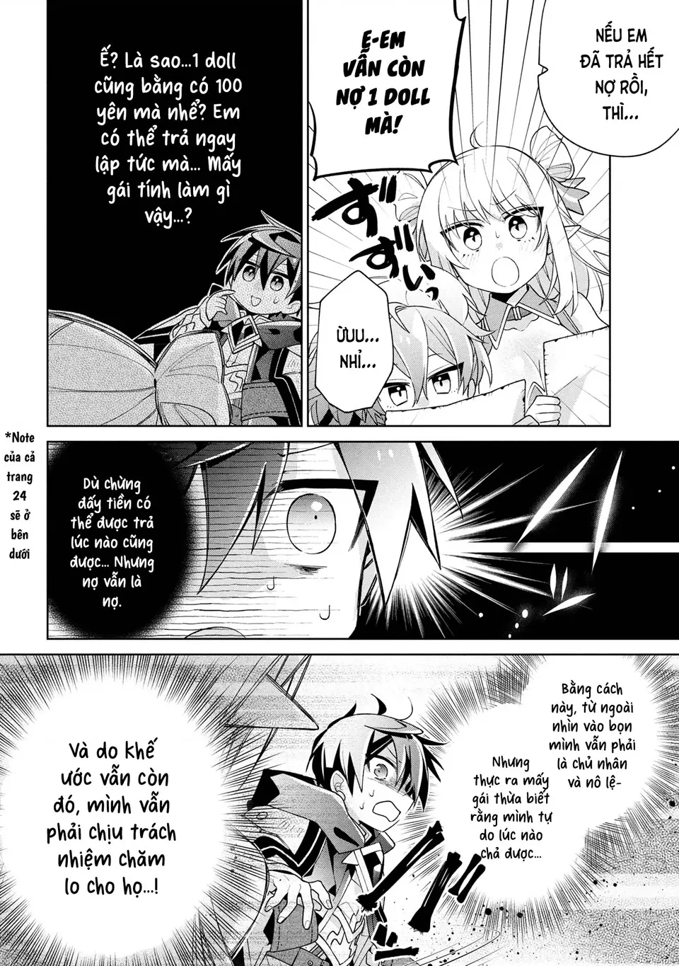 Dorei Kara No Kitai To Hyouka No Sei De Sakushu Dekinai No Daga Chapter 17 - Trang 26