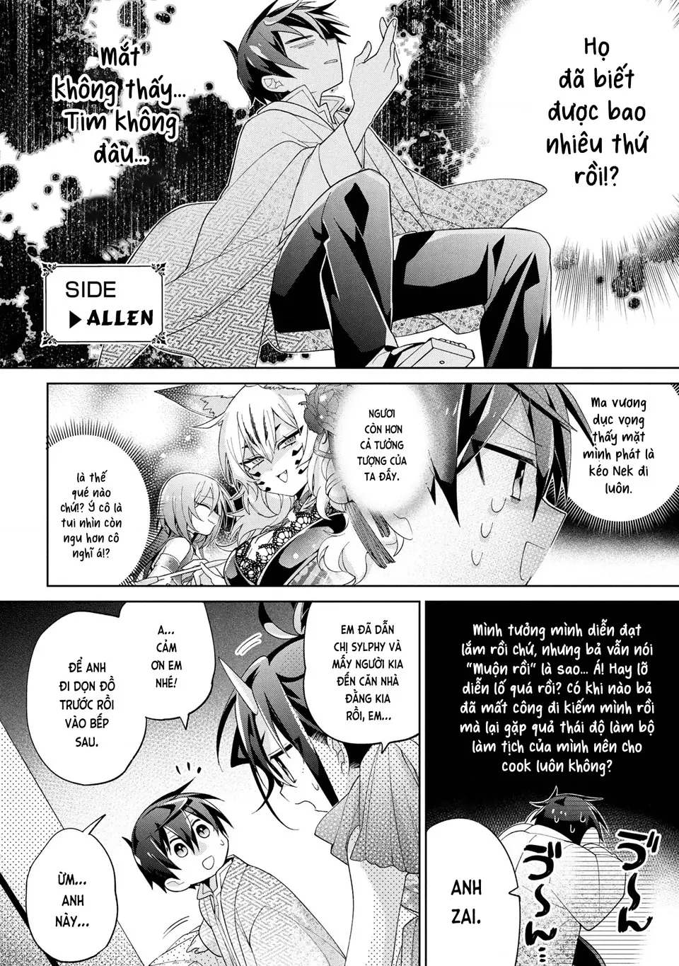 Dorei Kara No Kitai To Hyouka No Sei De Sakushu Dekinai No Daga Chapter 17 - Trang 4