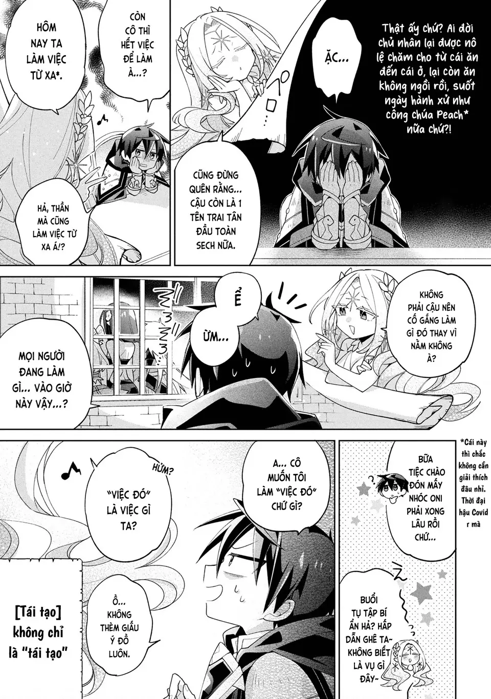 Dorei Kara No Kitai To Hyouka No Sei De Sakushu Dekinai No Daga Chapter 17 - Trang 9
