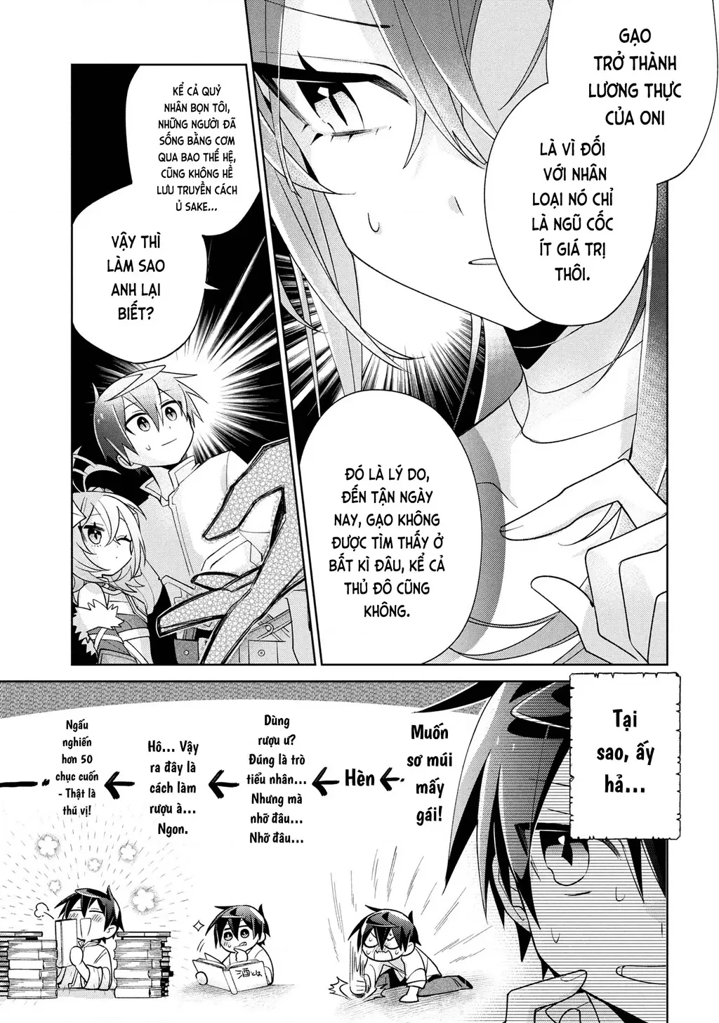 Dorei Kara No Kitai To Hyouka No Sei De Sakushu Dekinai No Daga Chapter 18 - Trang 11