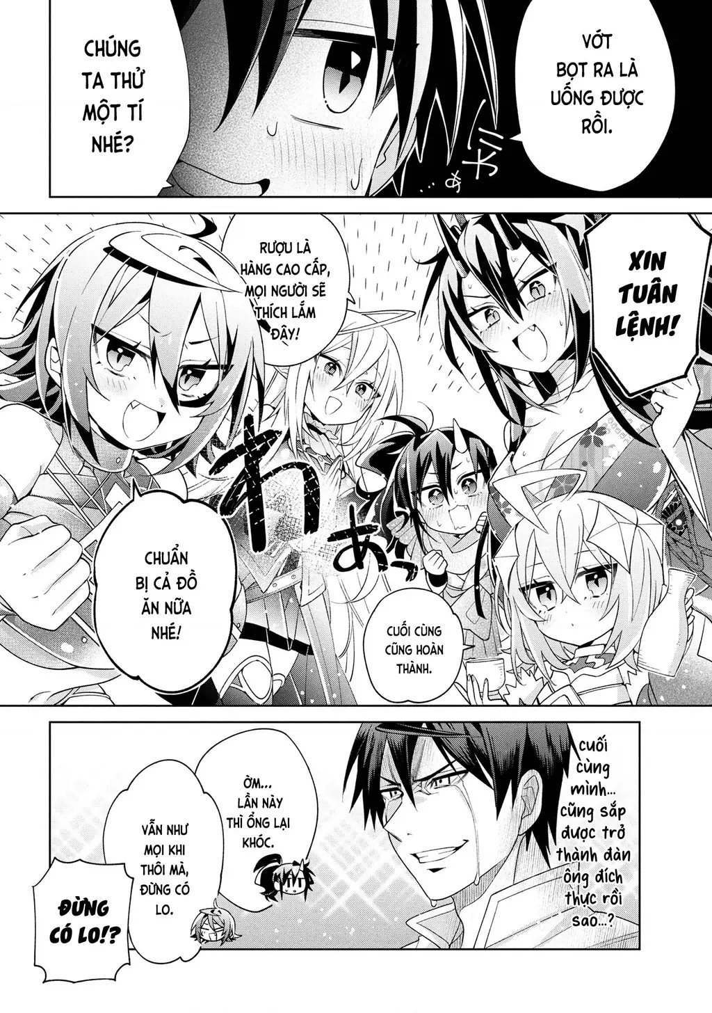 Dorei Kara No Kitai To Hyouka No Sei De Sakushu Dekinai No Daga Chapter 18 - Trang 18