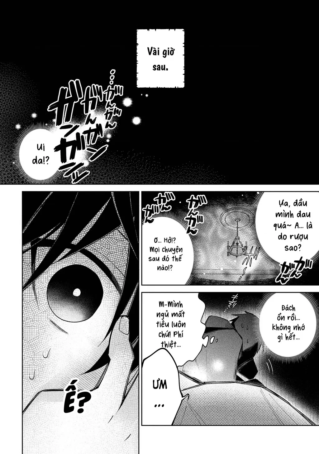 Dorei Kara No Kitai To Hyouka No Sei De Sakushu Dekinai No Daga Chapter 18 - Trang 23