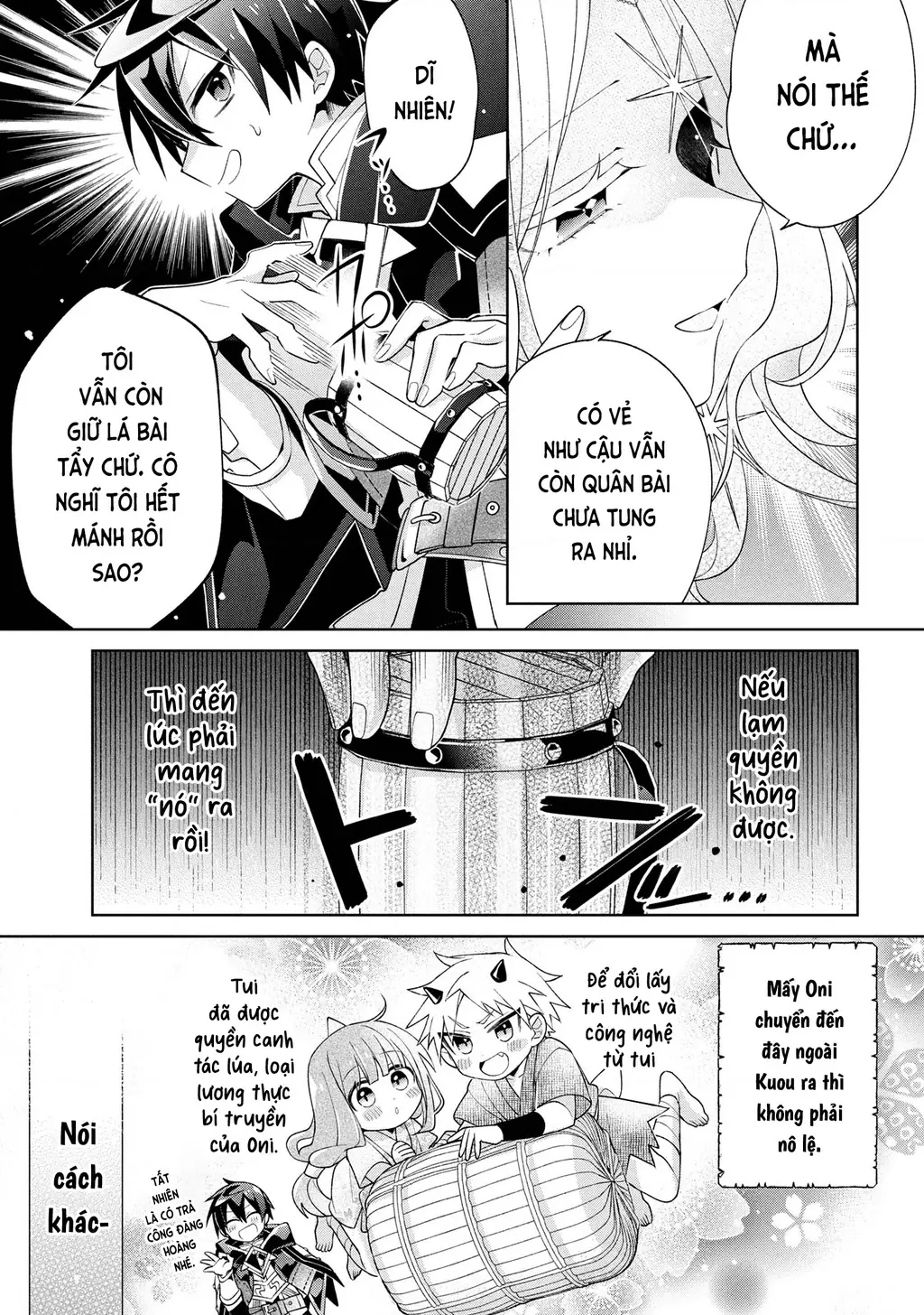 Dorei Kara No Kitai To Hyouka No Sei De Sakushu Dekinai No Daga Chapter 18 - Trang 5