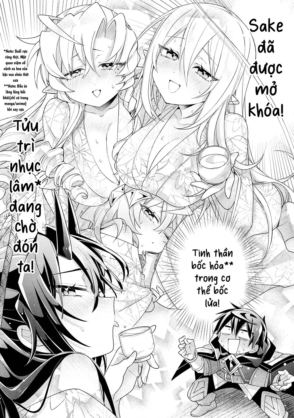 Dorei Kara No Kitai To Hyouka No Sei De Sakushu Dekinai No Daga Chapter 18 - Trang 6