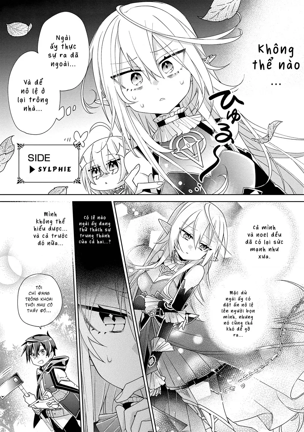 Dorei Kara No Kitai To Hyouka No Sei De Sakushu Dekinai No Daga Chapter 2 - Trang 12