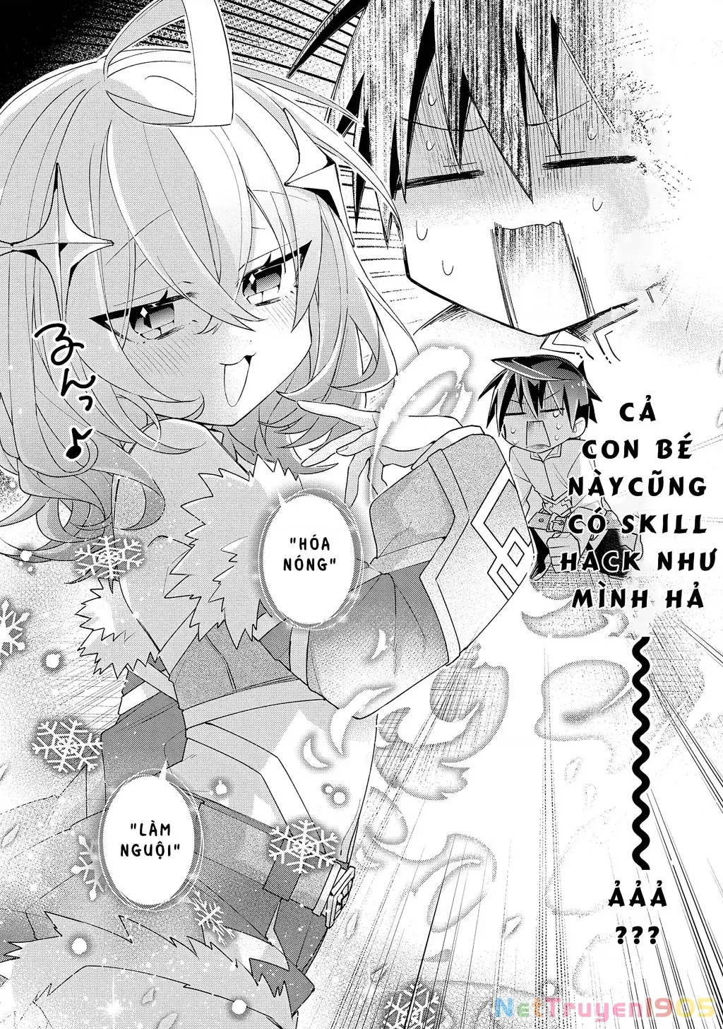 Dorei Kara No Kitai To Hyouka No Sei De Sakushu Dekinai No Daga Chapter 2 - Trang 32