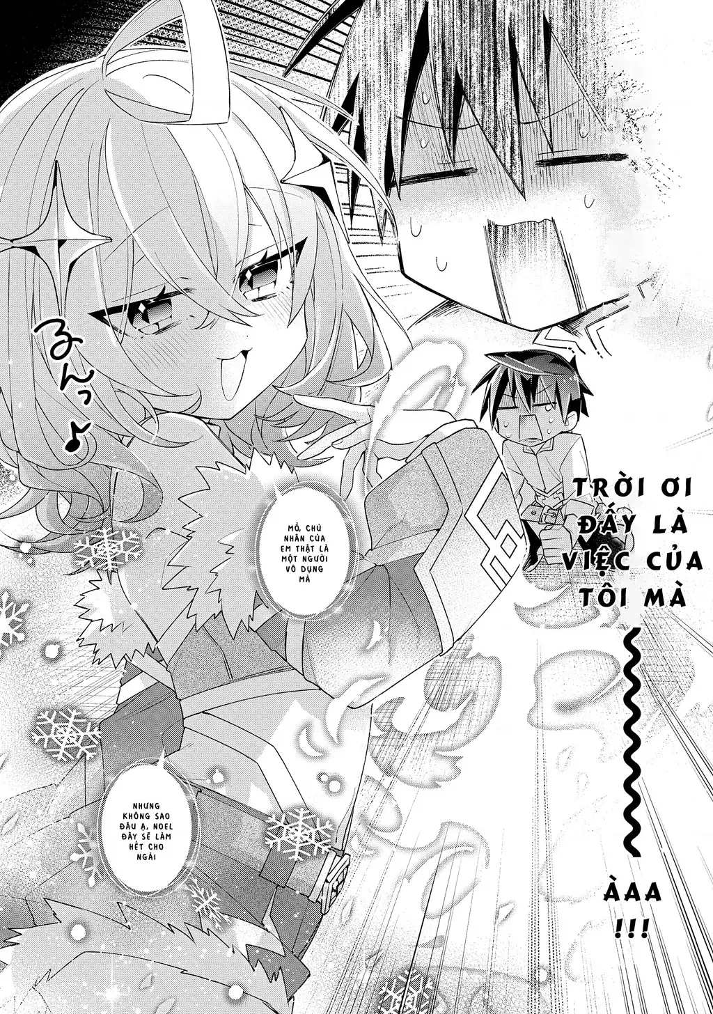 Dorei Kara No Kitai To Hyouka No Sei De Sakushu Dekinai No Daga Chapter 2 - Trang 35