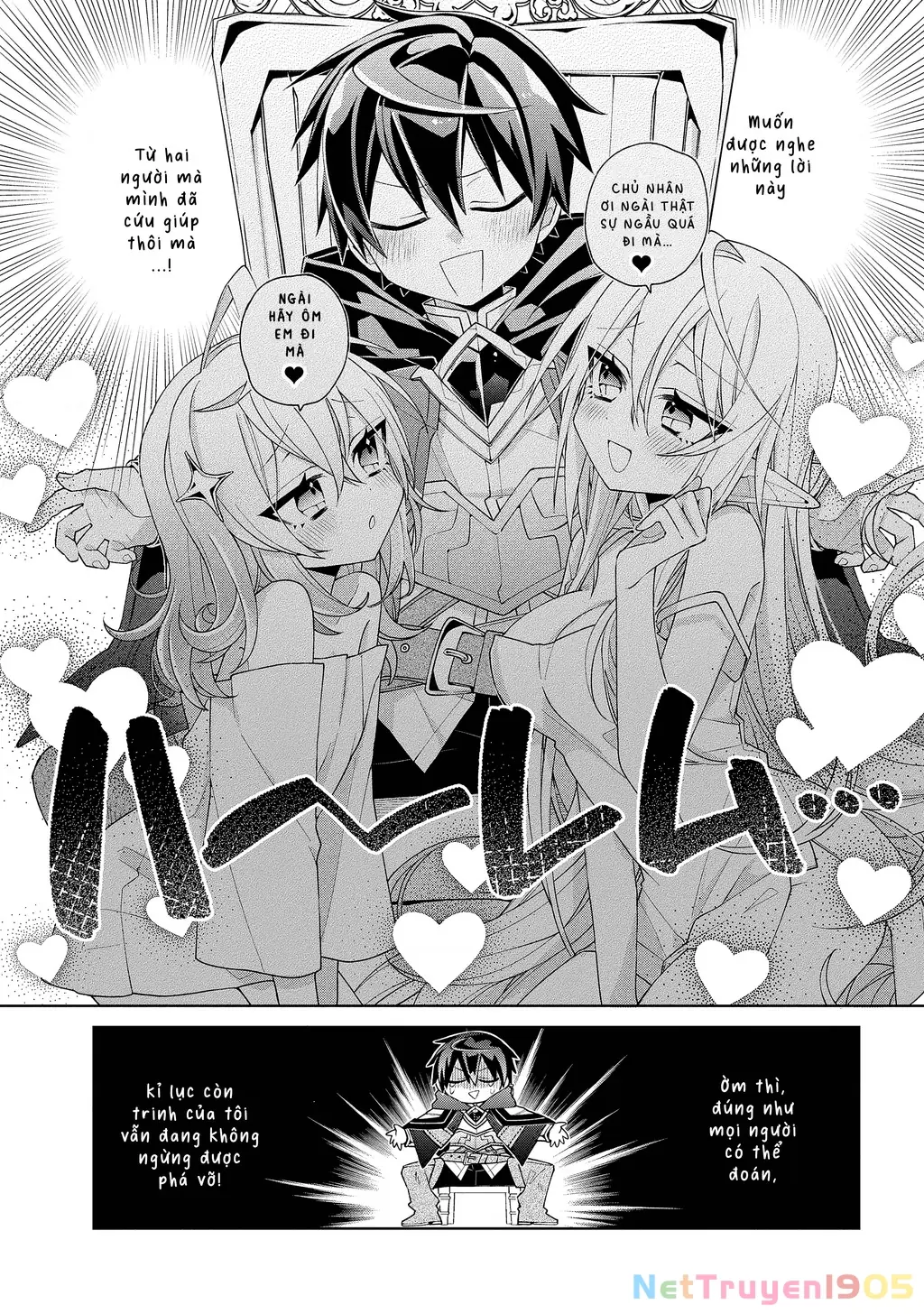 Dorei Kara No Kitai To Hyouka No Sei De Sakushu Dekinai No Daga Chapter 2 - Trang 5