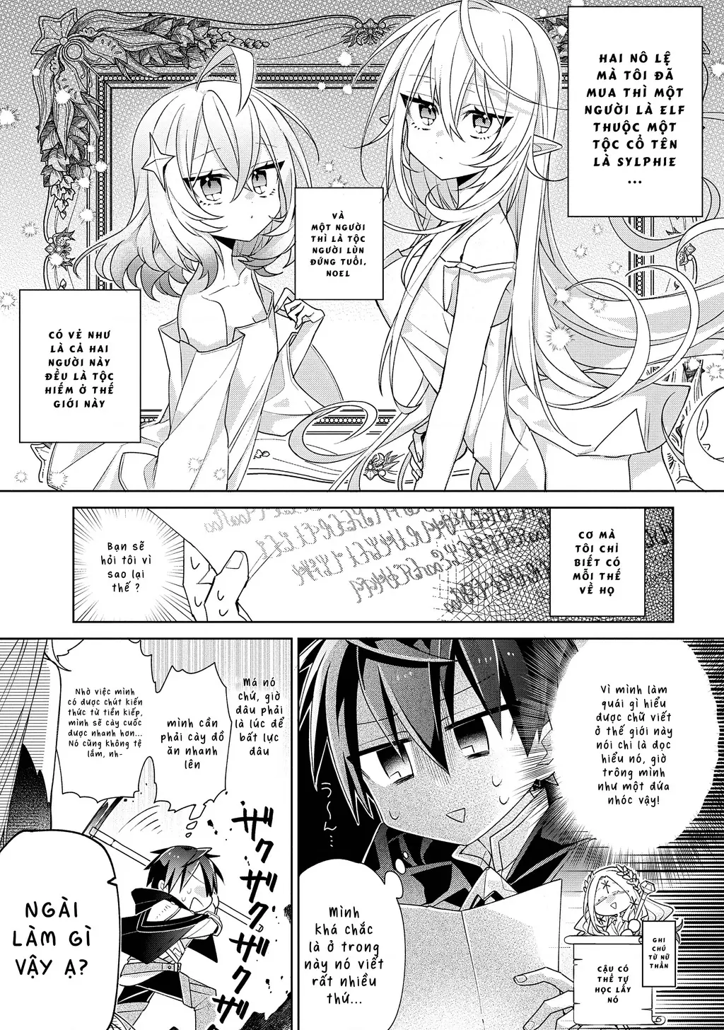 Dorei Kara No Kitai To Hyouka No Sei De Sakushu Dekinai No Daga Chapter 2 - Trang 7