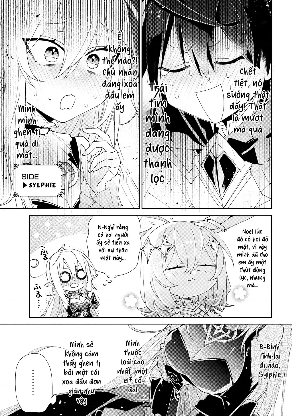 Dorei Kara No Kitai To Hyouka No Sei De Sakushu Dekinai No Daga Chapter 3 - Trang 13