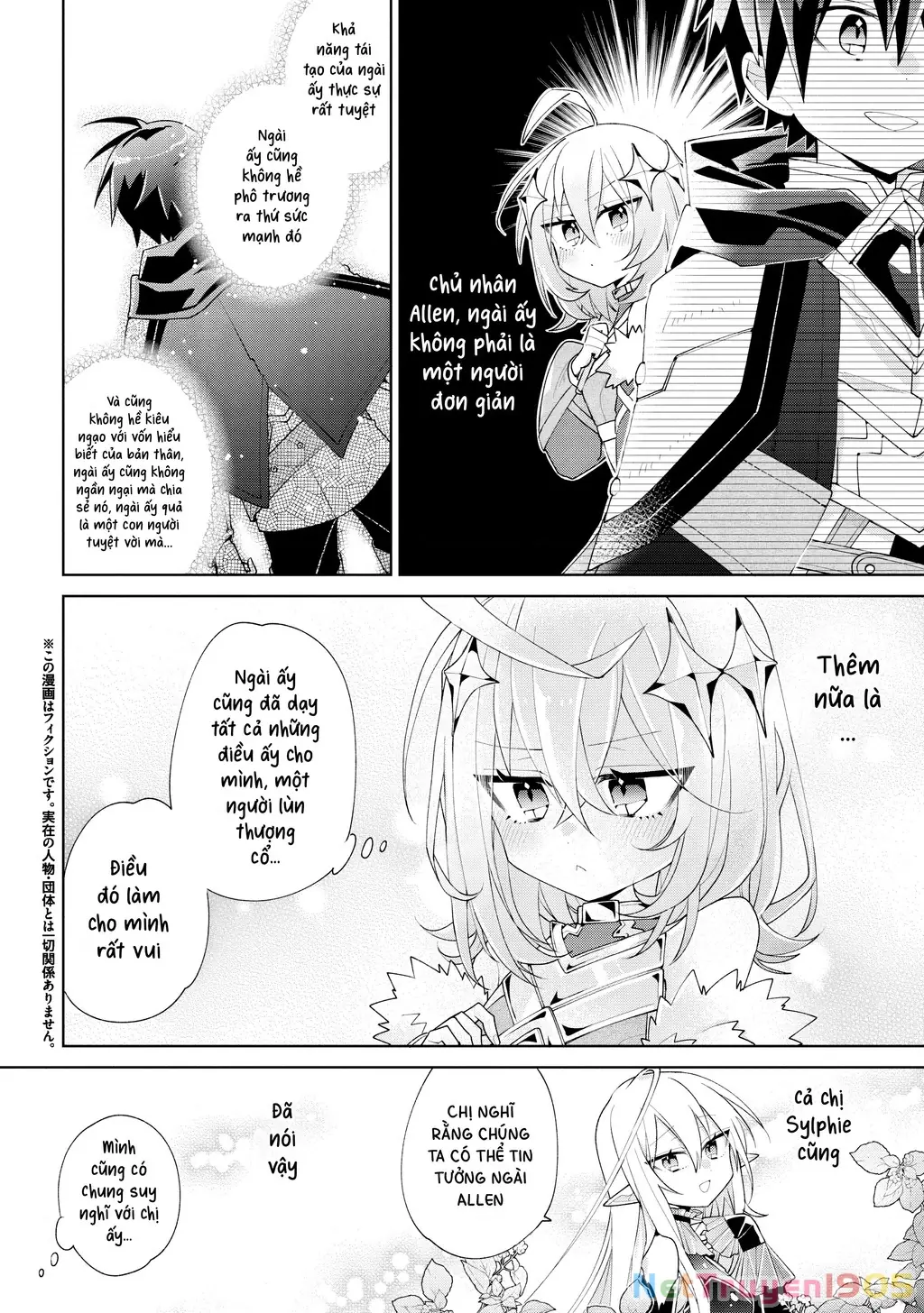 Dorei Kara No Kitai To Hyouka No Sei De Sakushu Dekinai No Daga Chapter 3 - Trang 4