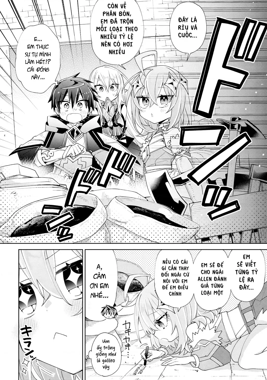Dorei Kara No Kitai To Hyouka No Sei De Sakushu Dekinai No Daga Chapter 4 - Trang 12