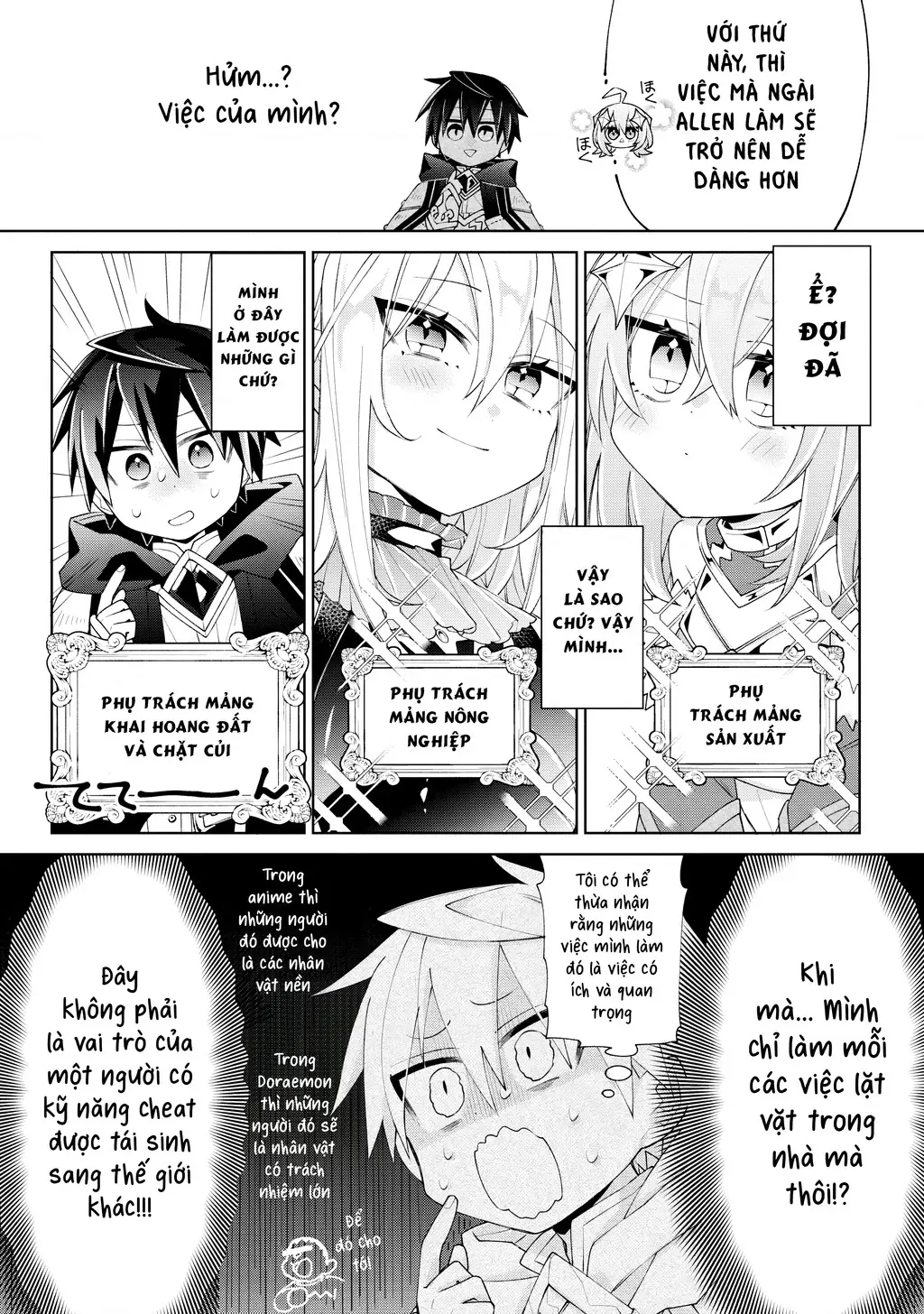 Dorei Kara No Kitai To Hyouka No Sei De Sakushu Dekinai No Daga Chapter 4 - Trang 13