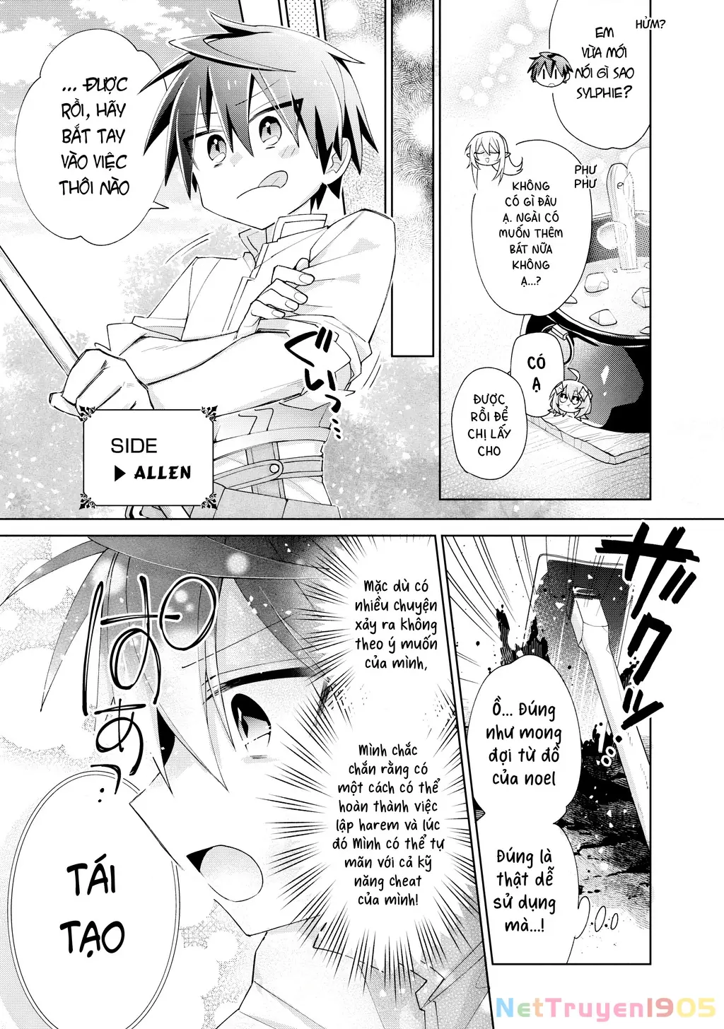 Dorei Kara No Kitai To Hyouka No Sei De Sakushu Dekinai No Daga Chapter 4 - Trang 18