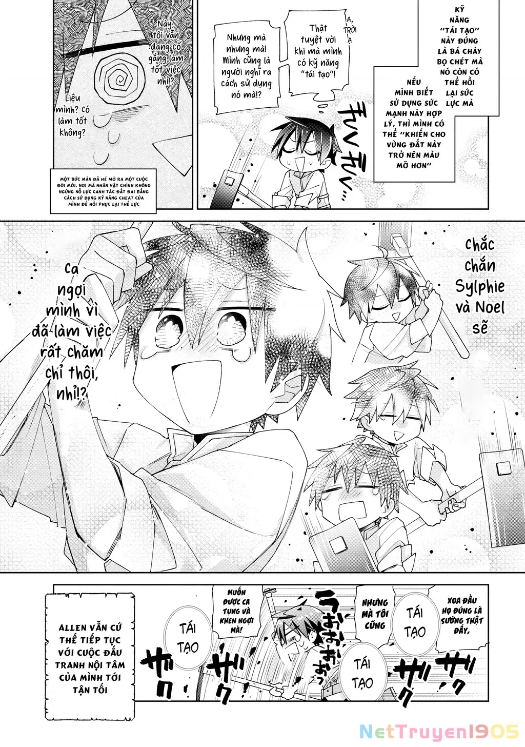 Dorei Kara No Kitai To Hyouka No Sei De Sakushu Dekinai No Daga Chapter 4 - Trang 19