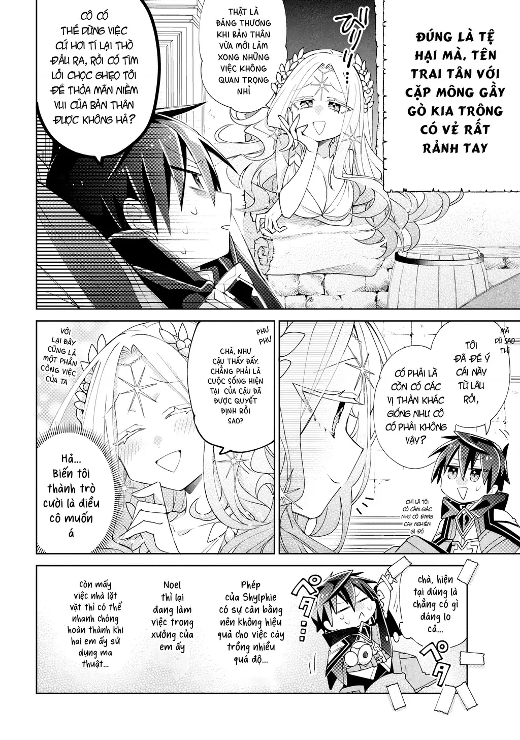 Dorei Kara No Kitai To Hyouka No Sei De Sakushu Dekinai No Daga Chapter 4 - Trang 24
