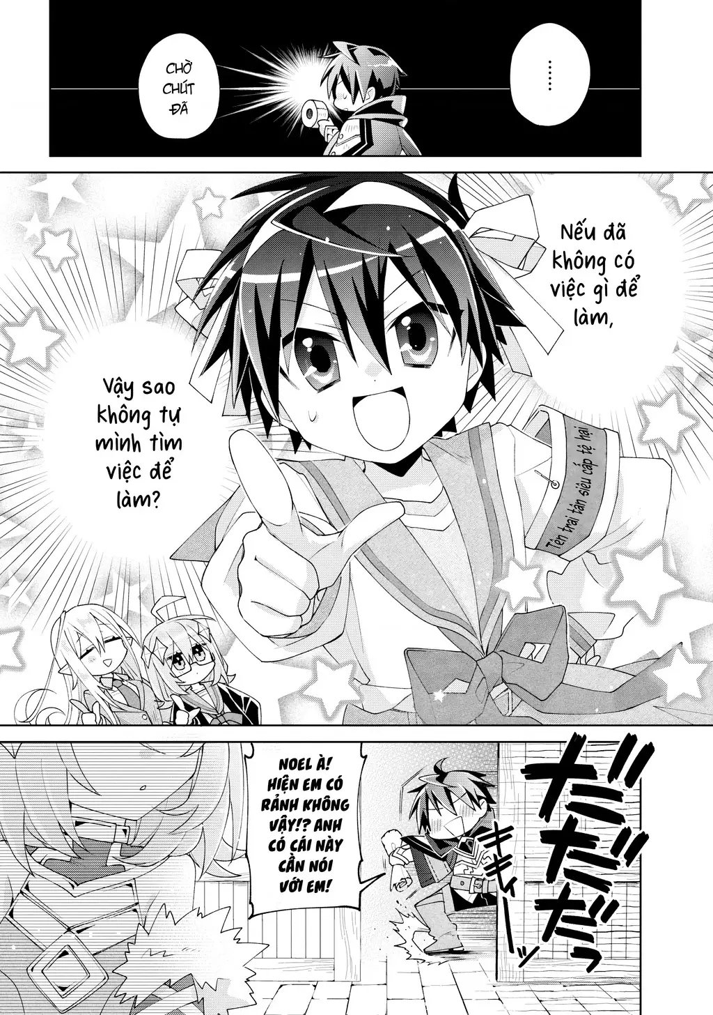 Dorei Kara No Kitai To Hyouka No Sei De Sakushu Dekinai No Daga Chapter 4 - Trang 26