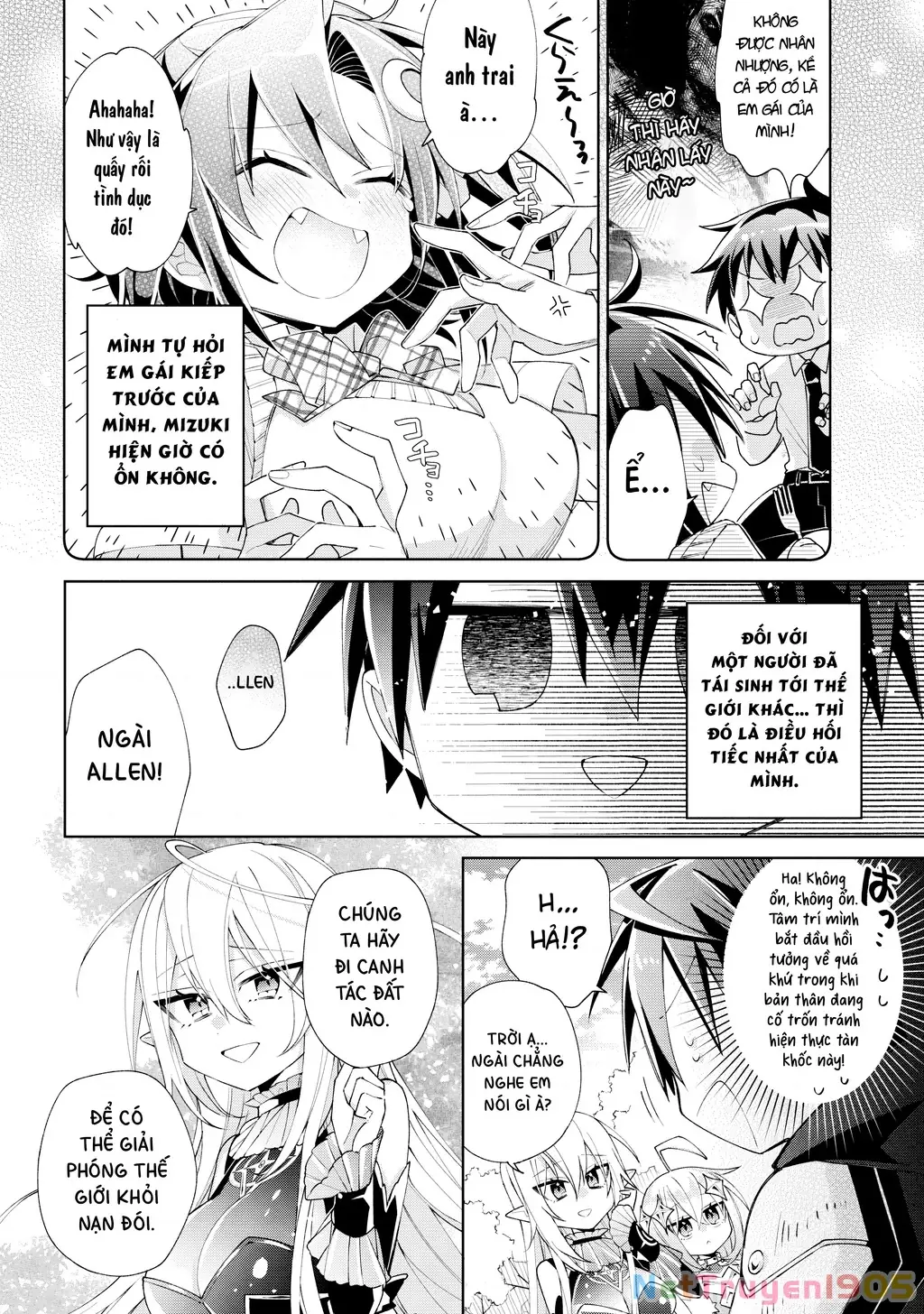 Dorei Kara No Kitai To Hyouka No Sei De Sakushu Dekinai No Daga Chapter 4 - Trang 4