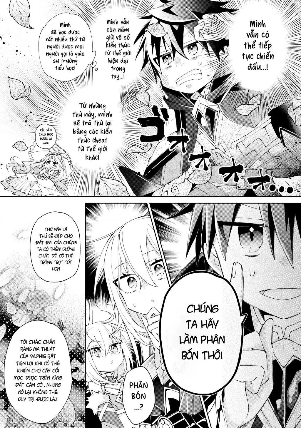Dorei Kara No Kitai To Hyouka No Sei De Sakushu Dekinai No Daga Chapter 4 - Trang 6