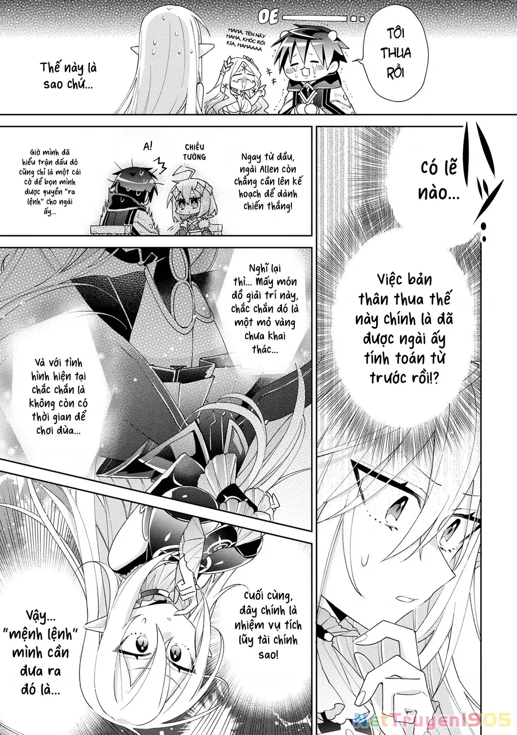 Dorei Kara No Kitai To Hyouka No Sei De Sakushu Dekinai No Daga Chapter 5 - Trang 13