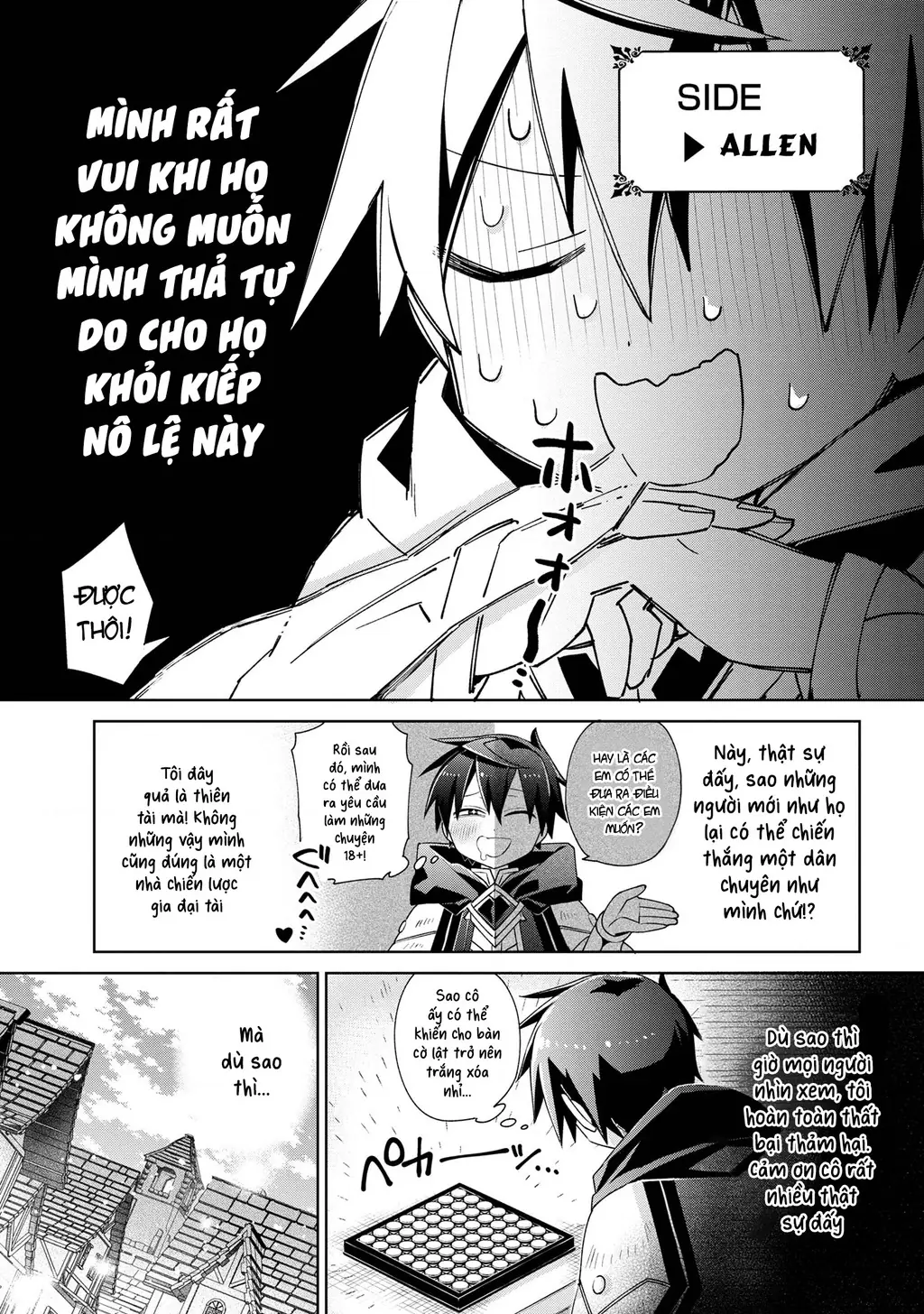 Dorei Kara No Kitai To Hyouka No Sei De Sakushu Dekinai No Daga Chapter 5 - Trang 15
