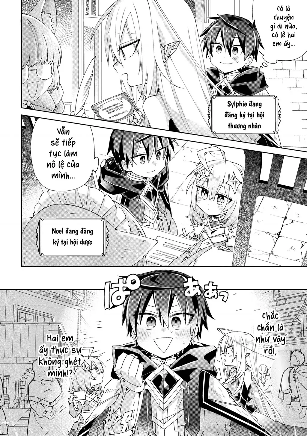 Dorei Kara No Kitai To Hyouka No Sei De Sakushu Dekinai No Daga Chapter 5 - Trang 16