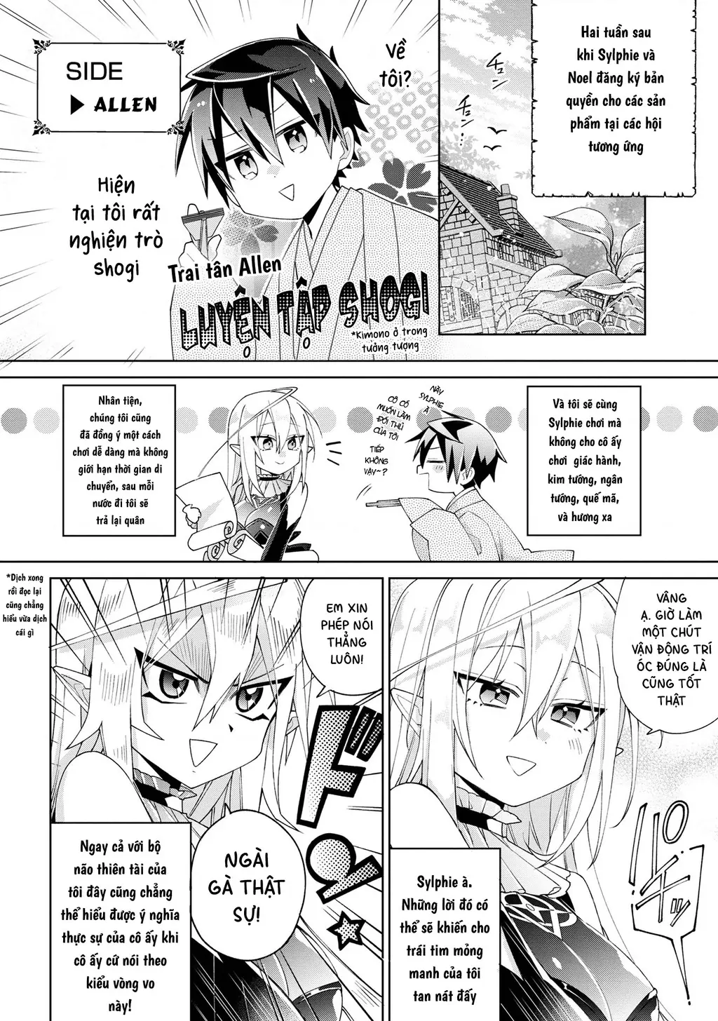 Dorei Kara No Kitai To Hyouka No Sei De Sakushu Dekinai No Daga Chapter 5 - Trang 18
