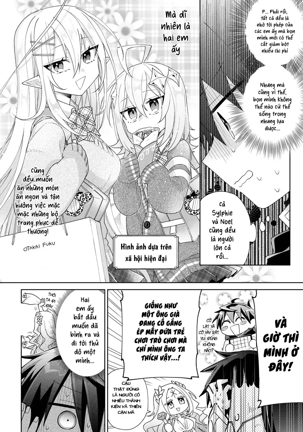 Dorei Kara No Kitai To Hyouka No Sei De Sakushu Dekinai No Daga Chapter 5 - Trang 22